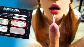 Pov: Du hast das Blowjob-Ticket auf deinem Stiefschwester benutzt