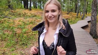 Ich laufe in den Wäldern, ich ficke meine Stiefschwester in Pov