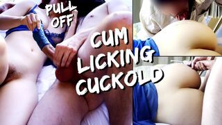 Ehefrau wird den Gummi los und fickt ihren Freund, während der Mann aussieht und leckt den Spaß von ihrem Arsch
