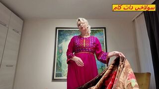 Heiße Stiefmutter fickt meine Mutter große Arsch und Brüste mit ihrem Stiefsohn