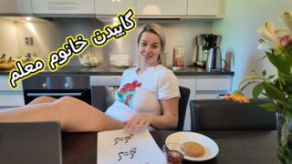 Hot milf lehrer gefickt die schule guy