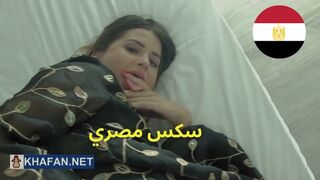Arabischer milf fickt seine große arsch in einem amateur pov