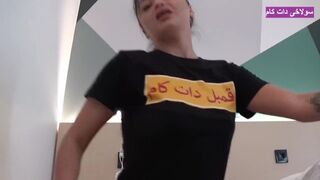 Hot Afghanistan milf saugt und schlägt den Schwanz auf Amateur-video
