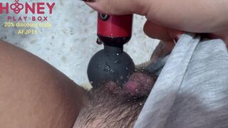 Sei still, sie hören mich mit meiner Muschi spielen!