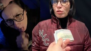 Aber ich fand den Weg zu ihm, und die Lieferfrau gab mir einen Schlagjob, während er zu Hause auf mich wartete