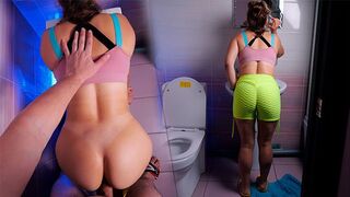 Schlampe mit dem perfekten Arsch, sie werden sie in die Toilette ficken!