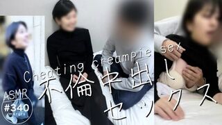 Double affair fuck: Ich habe zu erotisch eine Beziehung mit der Freundin meiner Frau, die ich zufällig auf einer einsamen Mission traf!