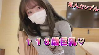 Hot teen pussy fick und wichse mit einer asiatischen schönheit im pov