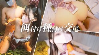 Süße Hase und leckere Scheiße! Schütteln Sie die Milch und greifen Sie Ihr Gesicht in einem harten Amateur-Video!
